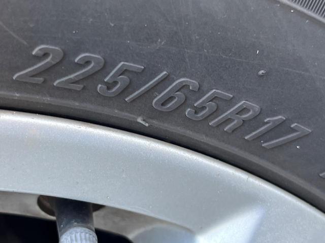 CX-5 20S SDナビ バックカメラ 禁煙車 スマートキー ETC 純正17インチアルミ オートエアコン CD DVD再生 フルセグ(40枚目)