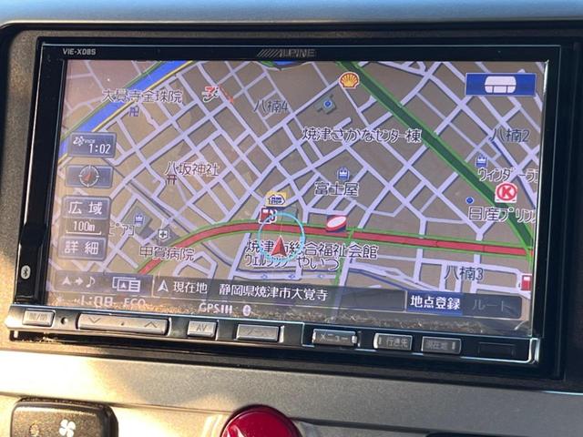 デリカＤ：５ Ｇ　パワーパッケージ　４ＷＤ　両側電動ドア　ＨＤＤナビ　後席モニター　１００Ｖ電源　レーダークルーズ　禁煙車　スマートキー　ＨＩＤヘッド　ビルトインＥＴＣ　純正１６インチアルミ　オートライト　オートエアコン（3枚目）