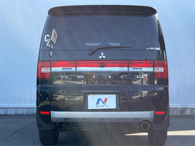 デリカＤ：５ Ｇ　パワーパッケージ　４ＷＤ　両側電動ドア　ＨＤＤナビ　後席モニター　１００Ｖ電源　レーダークルーズ　禁煙車　スマートキー　ＨＩＤヘッド　ビルトインＥＴＣ　純正１６インチアルミ　オートライト　オートエアコン（16枚目）