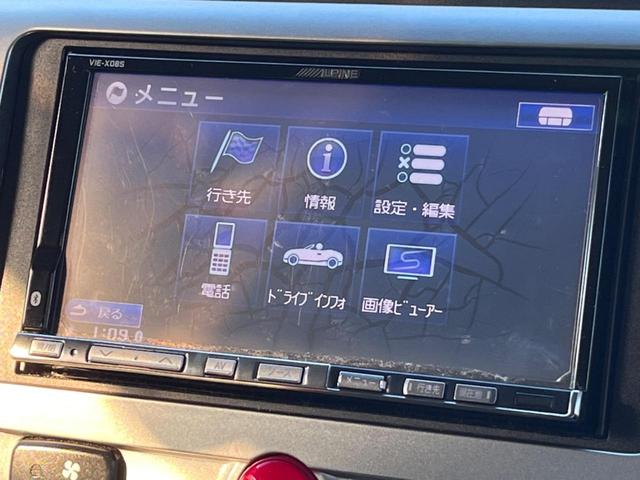 デリカＤ：５ Ｇ　パワーパッケージ　４ＷＤ　両側電動ドア　ＨＤＤナビ　後席モニター　１００Ｖ電源　レーダークルーズ　禁煙車　スマートキー　ＨＩＤヘッド　ビルトインＥＴＣ　純正１６インチアルミ　オートライト　オートエアコン（23枚目）