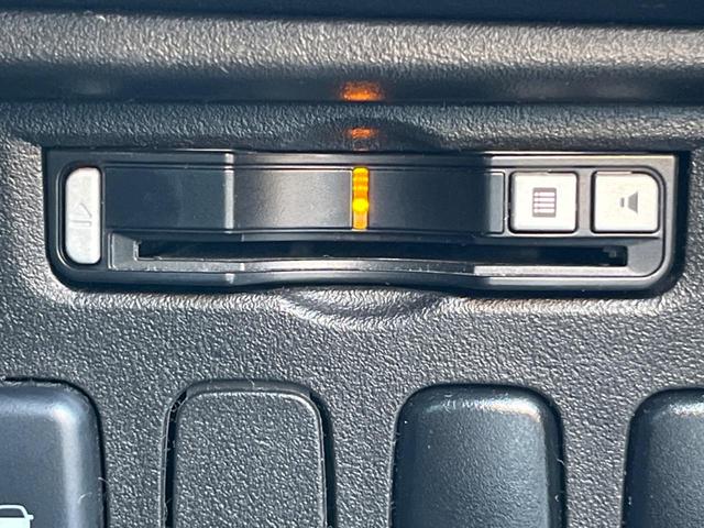 デリカＤ：５ Ｇ　パワーパッケージ　４ＷＤ　両側電動ドア　ＨＤＤナビ　後席モニター　１００Ｖ電源　レーダークルーズ　禁煙車　スマートキー　ＨＩＤヘッド　ビルトインＥＴＣ　純正１６インチアルミ　オートライト　オートエアコン（25枚目）