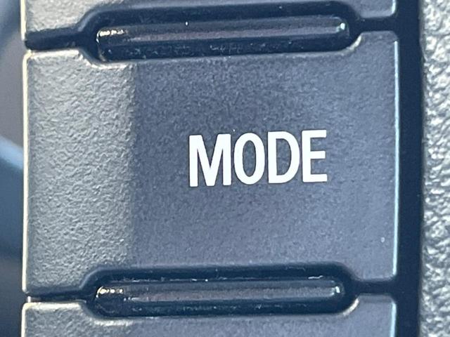 デリカＤ：５ Ｇ　パワーパッケージ　４ＷＤ　両側電動ドア　ＨＤＤナビ　後席モニター　１００Ｖ電源　レーダークルーズ　禁煙車　スマートキー　ＨＩＤヘッド　ビルトインＥＴＣ　純正１６インチアルミ　オートライト　オートエアコン（30枚目）