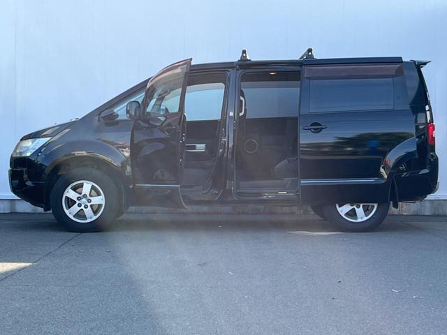 デリカＤ：５ Ｇ　パワーパッケージ　４ＷＤ　両側電動ドア　ＨＤＤナビ　後席モニター　１００Ｖ電源　レーダークルーズ　禁煙車　スマートキー　ＨＩＤヘッド　ビルトインＥＴＣ　純正１６インチアルミ　オートライト　オートエアコン（45枚目）