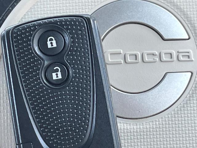 ミラココア ココアX SDナビ 禁煙車 ETC オートエアコン CD DVD再生 地デジ(6枚目)