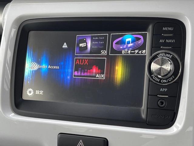 ハスラー Xターボ バックカメラ 衝突被害軽減システム 禁煙車 シートヒーター スマートキー LEDヘッド ビルトインETC 純正15インチアルミ オートライト オートエアコン 地デジ(25枚目)