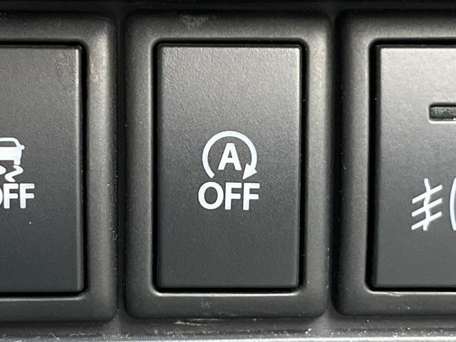 ハスラー Xターボ バックカメラ 衝突被害軽減システム 禁煙車 シートヒーター スマートキー LEDヘッド ビルトインETC 純正15インチアルミ オートライト オートエアコン 地デジ(30枚目)