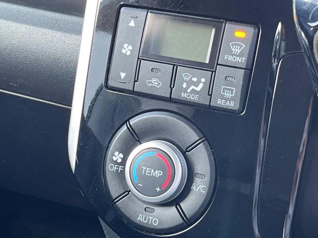 タント カスタムＸ　ＳＡ　電動スライドドア　スマートアシスト　ＳＤナビ　禁煙車　ドラレコ　スマートキー　ＬＥＤヘッド　ＥＴＣ　純正１４インチアルミ　オートライト　オートエアコン　Ｂｌｕｅｔｏｏｔｈ　ＣＤ　ＤＶＤ再生　フルセグ（6枚目）