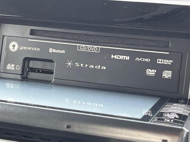 タント カスタムＸ　ＳＡ　電動スライドドア　スマートアシスト　ＳＤナビ　禁煙車　ドラレコ　スマートキー　ＬＥＤヘッド　ＥＴＣ　純正１４インチアルミ　オートライト　オートエアコン　Ｂｌｕｅｔｏｏｔｈ　ＣＤ　ＤＶＤ再生　フルセグ（26枚目）