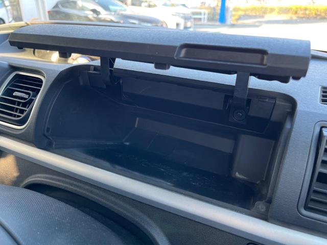 タント カスタムＸ　ＳＡ　電動スライドドア　スマートアシスト　ＳＤナビ　禁煙車　ドラレコ　スマートキー　ＬＥＤヘッド　ＥＴＣ　純正１４インチアルミ　オートライト　オートエアコン　Ｂｌｕｅｔｏｏｔｈ　ＣＤ　ＤＶＤ再生　フルセグ（40枚目）