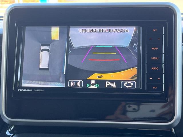 フレアワゴンカスタムスタイル ハイブリッドＸＴ　両側電動ドア　ＳＤナビ　全周囲カメラ　衝突被害軽減システム　ハーフレザーシート　シートヒーター　ＬＥＤヘッド　ビルトインＥＴＣ　クルコン　純正１５インチアルミ　車線逸脱警報　オートライト（4枚目）