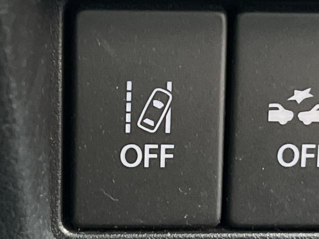 フレアワゴンカスタムスタイル ハイブリッドＸＴ　両側電動ドア　ＳＤナビ　全周囲カメラ　衝突被害軽減システム　ハーフレザーシート　シートヒーター　ＬＥＤヘッド　ビルトインＥＴＣ　クルコン　純正１５インチアルミ　車線逸脱警報　オートライト（35枚目）