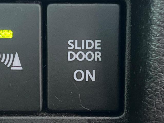 フレアワゴンカスタムスタイル ハイブリッドＸＴ　両側電動ドア　ＳＤナビ　全周囲カメラ　衝突被害軽減システム　ハーフレザーシート　シートヒーター　ＬＥＤヘッド　ビルトインＥＴＣ　クルコン　純正１５インチアルミ　車線逸脱警報　オートライト（37枚目）