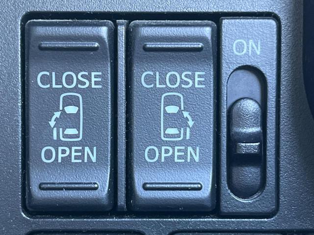 トール カスタムＧ　ＳＡＩＩ　両側電動ドア　ＳＤナビ　バックカメラ　衝突被害軽減システム　ＨＩＤヘッド　ＥＴＣ　クルコン　純正１４インチアルミ　オートライト　オートエアコン　Ｂｌｕｅｔｏｏｔｈ　ＣＤ　ＤＶＤ再生　フルセグ（6枚目）