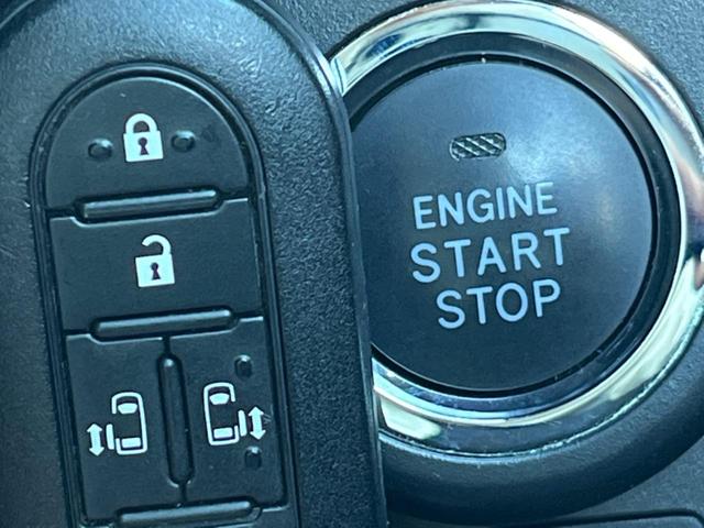 トール カスタムＧ　ＳＡＩＩ　両側電動ドア　ＳＤナビ　バックカメラ　衝突被害軽減システム　ＨＩＤヘッド　ＥＴＣ　クルコン　純正１４インチアルミ　オートライト　オートエアコン　Ｂｌｕｅｔｏｏｔｈ　ＣＤ　ＤＶＤ再生　フルセグ（27枚目）