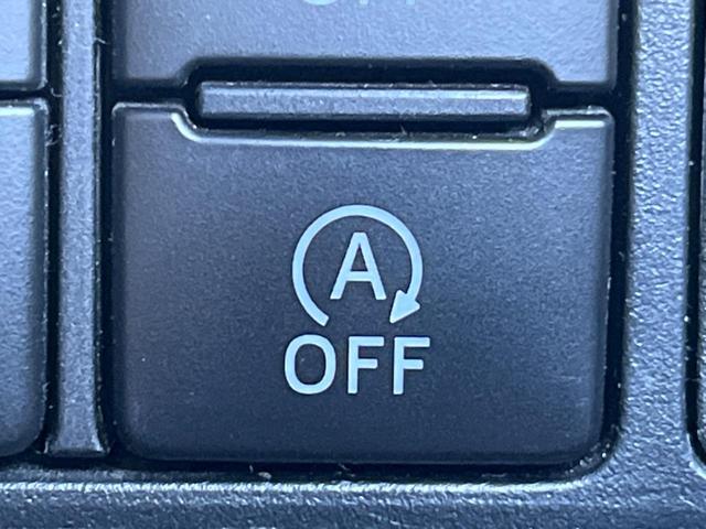 トール カスタムＧ　ＳＡＩＩ　両側電動ドア　ＳＤナビ　バックカメラ　衝突被害軽減システム　ＨＩＤヘッド　ＥＴＣ　クルコン　純正１４インチアルミ　オートライト　オートエアコン　Ｂｌｕｅｔｏｏｔｈ　ＣＤ　ＤＶＤ再生　フルセグ（32枚目）