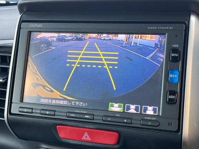 Ｎ－ＢＯＸカスタム Ｇ　ＳＳブラックスタイルパッケージ　両側電動ドア　純正ＳＤナビ　バックカメラ　ドラレコ　スマートキー　ＨＩＤヘッド　ビルトインＥＴＣ　純正１４インチアルミ　オートライト　オートエアコン　Ｂｌｕｅｔｏｏｔｈ　ＨＩＤフォグ（4枚目）