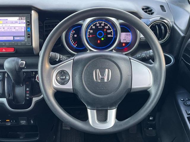 Ｎ－ＢＯＸカスタム Ｇ　ＳＳブラックスタイルパッケージ　両側電動ドア　純正ＳＤナビ　バックカメラ　ドラレコ　スマートキー　ＨＩＤヘッド　ビルトインＥＴＣ　純正１４インチアルミ　オートライト　オートエアコン　Ｂｌｕｅｔｏｏｔｈ　ＨＩＤフォグ（12枚目）