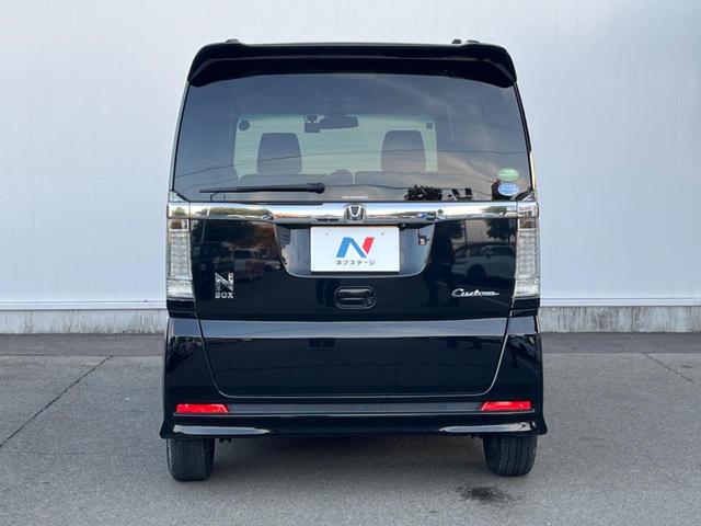 Ｎ－ＢＯＸカスタム Ｇ　ＳＳブラックスタイルパッケージ　両側電動ドア　純正ＳＤナビ　バックカメラ　ドラレコ　スマートキー　ＨＩＤヘッド　ビルトインＥＴＣ　純正１４インチアルミ　オートライト　オートエアコン　Ｂｌｕｅｔｏｏｔｈ　ＨＩＤフォグ（16枚目）