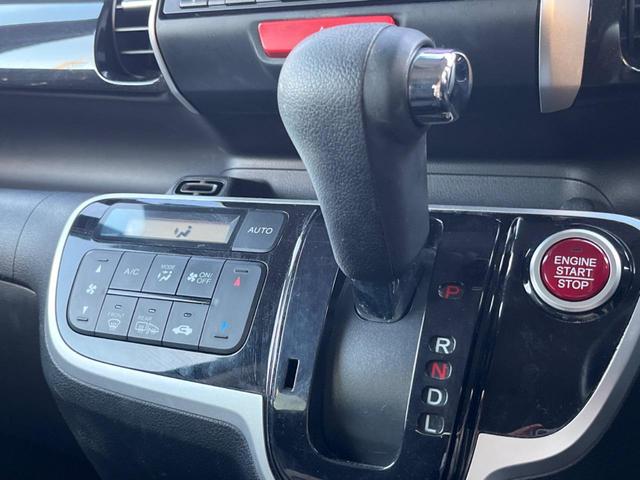 Ｎ－ＢＯＸカスタム Ｇ　ＳＳブラックスタイルパッケージ　両側電動ドア　純正ＳＤナビ　バックカメラ　ドラレコ　スマートキー　ＨＩＤヘッド　ビルトインＥＴＣ　純正１４インチアルミ　オートライト　オートエアコン　Ｂｌｕｅｔｏｏｔｈ　ＨＩＤフォグ（22枚目）