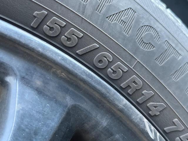 Ｎ－ＢＯＸカスタム Ｇ　ＳＳブラックスタイルパッケージ　両側電動ドア　純正ＳＤナビ　バックカメラ　ドラレコ　スマートキー　ＨＩＤヘッド　ビルトインＥＴＣ　純正１４インチアルミ　オートライト　オートエアコン　Ｂｌｕｅｔｏｏｔｈ　ＨＩＤフォグ（43枚目）