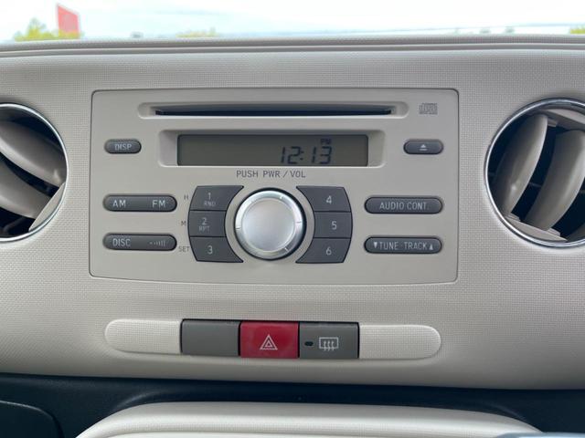 ミラココア ココアプラスＸ　禁煙車　スマートキー　純正１４インチアルミ　オートエアコン　フォグライト　ルーフレール　ＣＤプレイヤー（3枚目）