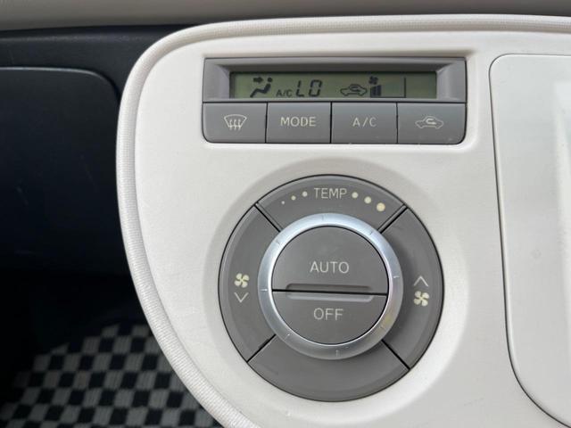 ミラココア ココアプラスＸ　禁煙車　スマートキー　純正１４インチアルミ　オートエアコン　フォグライト　ルーフレール　ＣＤプレイヤー（4枚目）