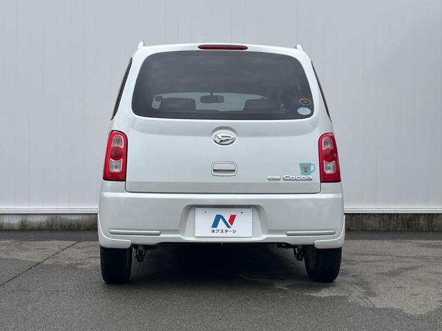 ミラココア ココアプラスＸ　禁煙車　スマートキー　純正１４インチアルミ　オートエアコン　フォグライト　ルーフレール　ＣＤプレイヤー（13枚目）