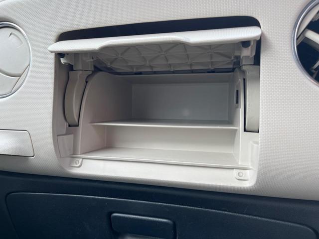 ミラココア ココアプラスＸ　禁煙車　スマートキー　純正１４インチアルミ　オートエアコン　フォグライト　ルーフレール　ＣＤプレイヤー（36枚目）