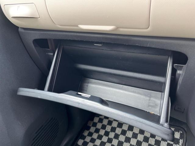 ミラココア ココアプラスＸ　禁煙車　スマートキー　純正１４インチアルミ　オートエアコン　フォグライト　ルーフレール　ＣＤプレイヤー（37枚目）