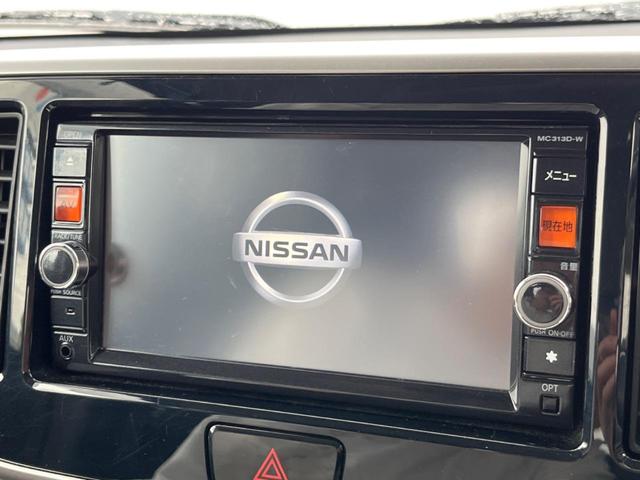 デイズルークス ハイウェイスター　Ｘ　Ｇパッケージ　両側電動ドア　純正ＳＤナビ　全周囲カメラ　禁煙車　ドラレコ　スマートキー　ＨＩＤヘッド　ＥＴＣ　純正１５インチアルミ　オートライト　オートエアコン　Ｂｌｕｅｔｏｏｔｈ　ＣＤ　ＤＶＤ再生　フルセグ（3枚目）