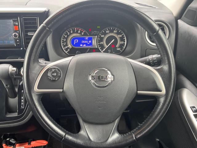 デイズルークス ハイウェイスター　Ｘ　Ｇパッケージ　両側電動ドア　純正ＳＤナビ　全周囲カメラ　禁煙車　ドラレコ　スマートキー　ＨＩＤヘッド　ＥＴＣ　純正１５インチアルミ　オートライト　オートエアコン　Ｂｌｕｅｔｏｏｔｈ　ＣＤ　ＤＶＤ再生　フルセグ（12枚目）