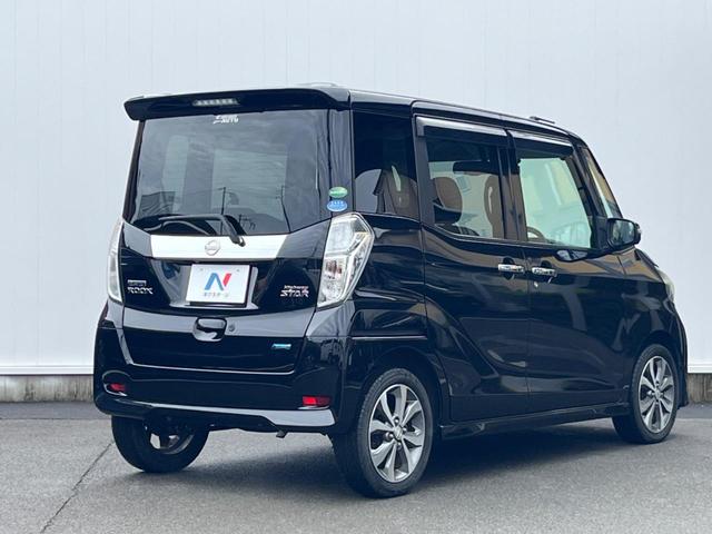 デイズルークス ハイウェイスター　Ｘ　Ｇパッケージ　両側電動ドア　純正ＳＤナビ　全周囲カメラ　禁煙車　ドラレコ　スマートキー　ＨＩＤヘッド　ＥＴＣ　純正１５インチアルミ　オートライト　オートエアコン　Ｂｌｕｅｔｏｏｔｈ　ＣＤ　ＤＶＤ再生　フルセグ（18枚目）