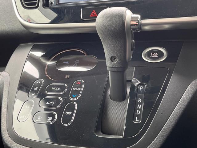 デイズルークス ハイウェイスター　Ｘ　Ｇパッケージ　両側電動ドア　純正ＳＤナビ　全周囲カメラ　禁煙車　ドラレコ　スマートキー　ＨＩＤヘッド　ＥＴＣ　純正１５インチアルミ　オートライト　オートエアコン　Ｂｌｕｅｔｏｏｔｈ　ＣＤ　ＤＶＤ再生　フルセグ（22枚目）