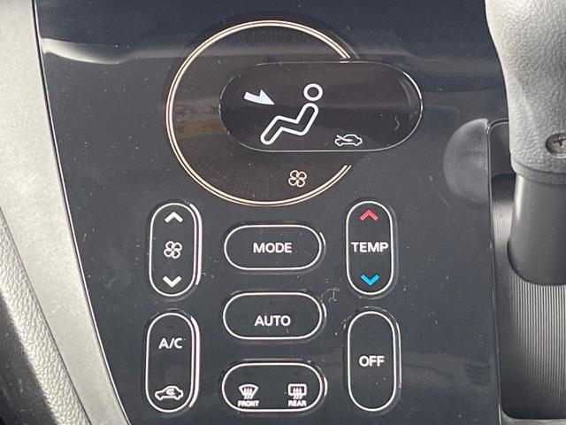 デイズルークス ハイウェイスター　Ｘ　Ｇパッケージ　両側電動ドア　純正ＳＤナビ　全周囲カメラ　禁煙車　ドラレコ　スマートキー　ＨＩＤヘッド　ＥＴＣ　純正１５インチアルミ　オートライト　オートエアコン　Ｂｌｕｅｔｏｏｔｈ　ＣＤ　ＤＶＤ再生　フルセグ（26枚目）