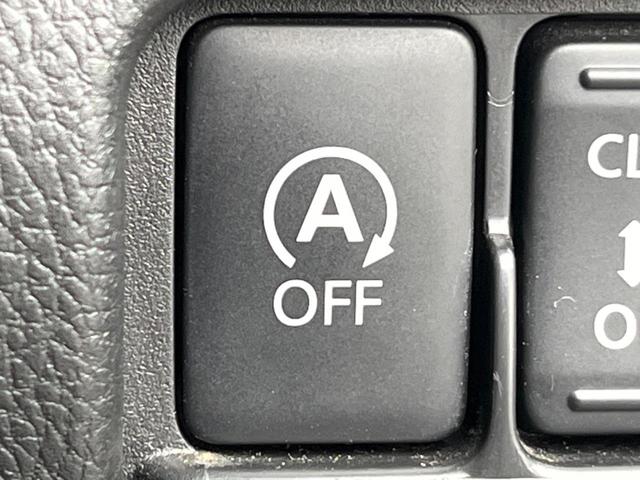 デイズルークス ハイウェイスター　Ｘ　Ｇパッケージ　両側電動ドア　純正ＳＤナビ　全周囲カメラ　禁煙車　ドラレコ　スマートキー　ＨＩＤヘッド　ＥＴＣ　純正１５インチアルミ　オートライト　オートエアコン　Ｂｌｕｅｔｏｏｔｈ　ＣＤ　ＤＶＤ再生　フルセグ（29枚目）