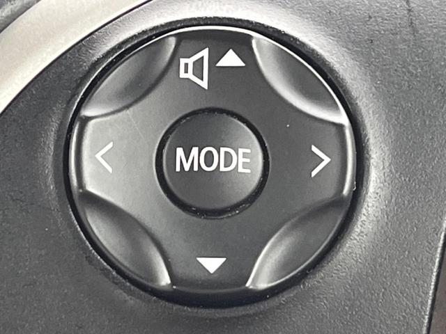 デイズルークス ハイウェイスター　Ｘ　Ｇパッケージ　両側電動ドア　純正ＳＤナビ　全周囲カメラ　禁煙車　ドラレコ　スマートキー　ＨＩＤヘッド　ＥＴＣ　純正１５インチアルミ　オートライト　オートエアコン　Ｂｌｕｅｔｏｏｔｈ　ＣＤ　ＤＶＤ再生　フルセグ（30枚目）