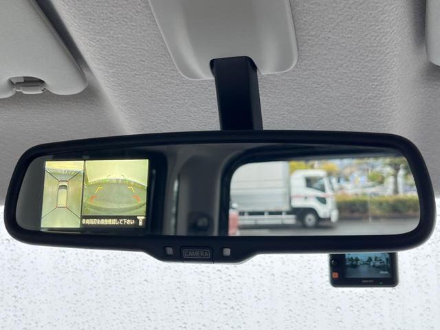 デイズルークス ハイウェイスター　Ｘ　Ｇパッケージ　両側電動ドア　純正ＳＤナビ　全周囲カメラ　禁煙車　ドラレコ　スマートキー　ＨＩＤヘッド　ＥＴＣ　純正１５インチアルミ　オートライト　オートエアコン　Ｂｌｕｅｔｏｏｔｈ　ＣＤ　ＤＶＤ再生　フルセグ（33枚目）
