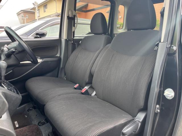 デイズルークス ハイウェイスター　Ｘ　Ｇパッケージ　両側電動ドア　純正ＳＤナビ　全周囲カメラ　禁煙車　ドラレコ　スマートキー　ＨＩＤヘッド　ＥＴＣ　純正１５インチアルミ　オートライト　オートエアコン　Ｂｌｕｅｔｏｏｔｈ　ＣＤ　ＤＶＤ再生　フルセグ（42枚目）