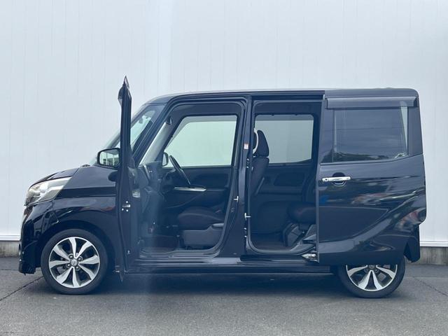 デイズルークス ハイウェイスター　Ｘ　Ｇパッケージ　両側電動ドア　純正ＳＤナビ　全周囲カメラ　禁煙車　ドラレコ　スマートキー　ＨＩＤヘッド　ＥＴＣ　純正１５インチアルミ　オートライト　オートエアコン　Ｂｌｕｅｔｏｏｔｈ　ＣＤ　ＤＶＤ再生　フルセグ（49枚目）