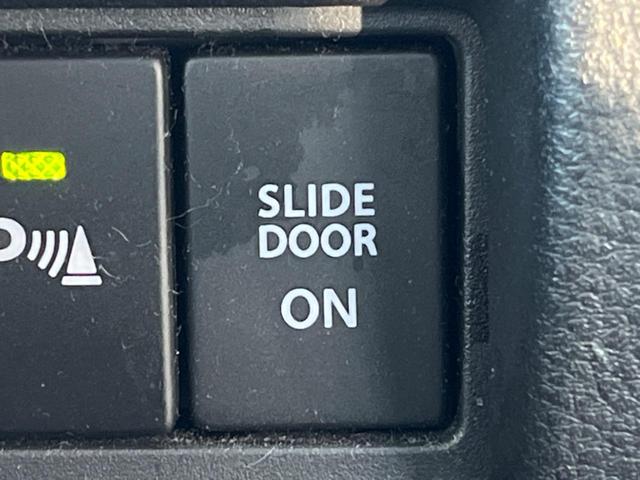 スペーシアカスタム ハイブリッドＧＳ　電動スライドドア　ＳＤナビ　バックカメラ　衝突被害軽減システム　禁煙車　シートヒーター　コーナーセンサー　スマートキー　ＬＥＤヘッド　ビルトインＥＴＣ　純正１４インチアルミ　オートライト（35枚目）