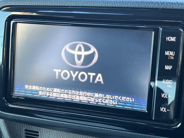 �y�����i�r�z�l�C�̏����i�r�𑕔��B�I�[�f�B�I�@�\���[�����Ă���A�a�����������������ڑ�����΂������̃X�}�z��l�o�R�v���C���[�̉��y���Đ��\�I�����̉^�]������Ɋy�����Ȃ�܂��I�I