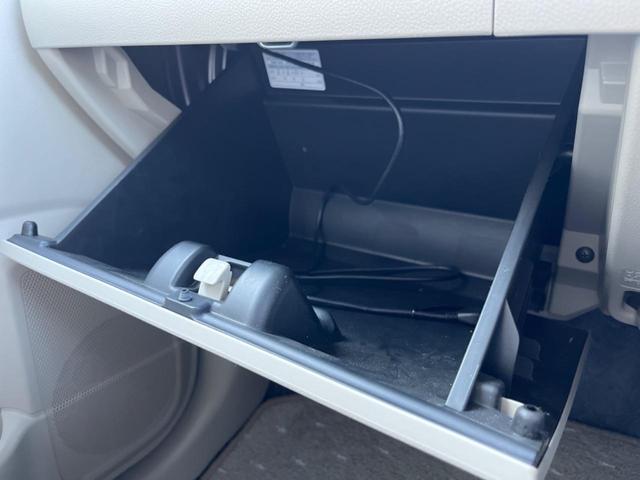 ワゴンＲ ＦＡ　ＭＴ車　ＳＤナビ　バックカメラ　禁煙車　Ｂｌｕｅｔｏｏｔｈ　ＣＤ　ＤＶＤ再生　フルセグ（39枚目）