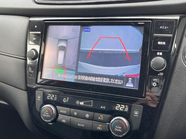 エクストレイル ２０Ｘｉ　プロパイロット　純正ＳＤナビ　全周囲カメラ　レーダークルーズ　電動リアゲート　レザー調シート　全席シートヒーター　スマートキー　ＬＥＤヘッド　ビルトインＥＴＣ　純正１８インチアルミ　デュアルエアコン（4枚目）