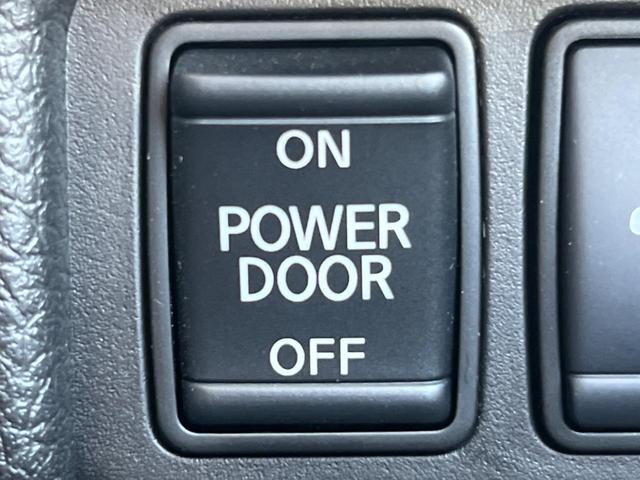 エクストレイル ２０Ｘｉ　プロパイロット　純正ＳＤナビ　全周囲カメラ　レーダークルーズ　電動リアゲート　レザー調シート　全席シートヒーター　スマートキー　ＬＥＤヘッド　ビルトインＥＴＣ　純正１８インチアルミ　デュアルエアコン（32枚目）