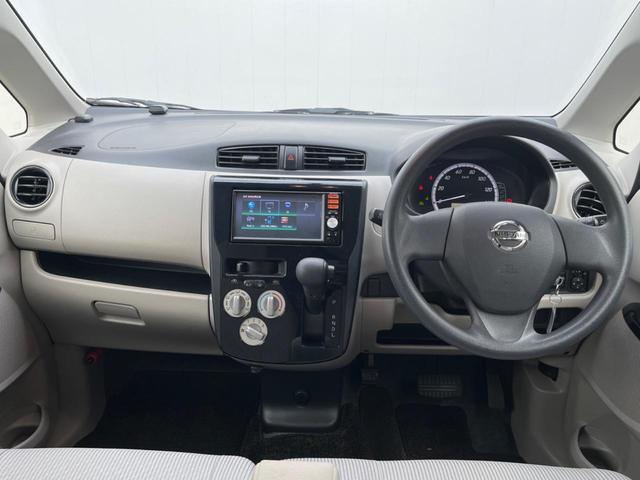 デイズ Ｓ　純正ＳＤナビ　バックカメラ　ＣＤ　地デジ（2枚目）