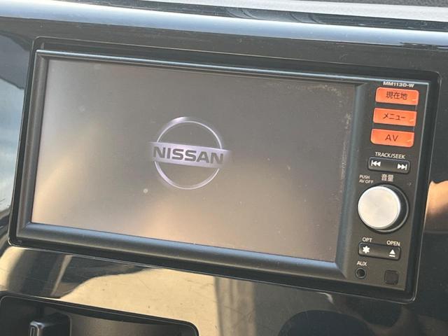 デイズ Ｓ　純正ＳＤナビ　バックカメラ　ＣＤ　地デジ（3枚目）