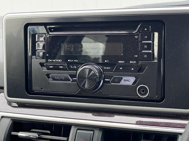 ���D���ȉ��y���ԓ��ł��y���݂��������܂���X�s�[�J�[�����E�E�[�n�[�ǉ��Ȃǂ̉��������A�ŐV�i�r�E��ȃ��j�^�[���̎��t�������񂲑��k���������I