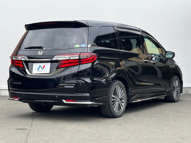 ���S���̃l�N�X�e�[�W���炨���񂹂��\���I�����̓X�܂ɓW�����Ă���N���}���C�ɂȂ�ꍇ���A�Ŋ��̓X�܂ł��������������Ƃ��\�ł��I���񎄂����ɗv�]�������������������I���ʓr��p