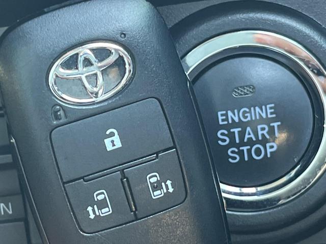 ルーミー カスタムＧ　両側電動ドア　全周囲カメラ　衝突被害軽減システム　ＬＥＤヘッド　ビルトインＥＴＣ　クルコン　純正１４インチアルミ　オートライト　オートエアコン　Ｂｌｕｅｔｏｏｔｈ　地デジ　ＬＥＤフォグ（38枚目）