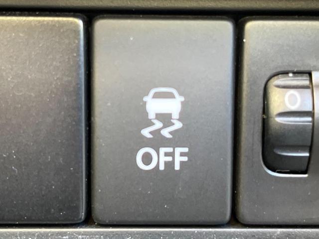 ワゴンＲ ハイブリッドＦＸ　ＥＴＣ　オートエアコン　ＣＤ（24枚目）